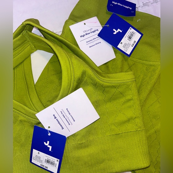 Two Piece Green Gym Set